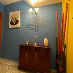 Casa Da Regueira *