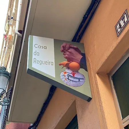 ホームステイ Casa Da Regueira